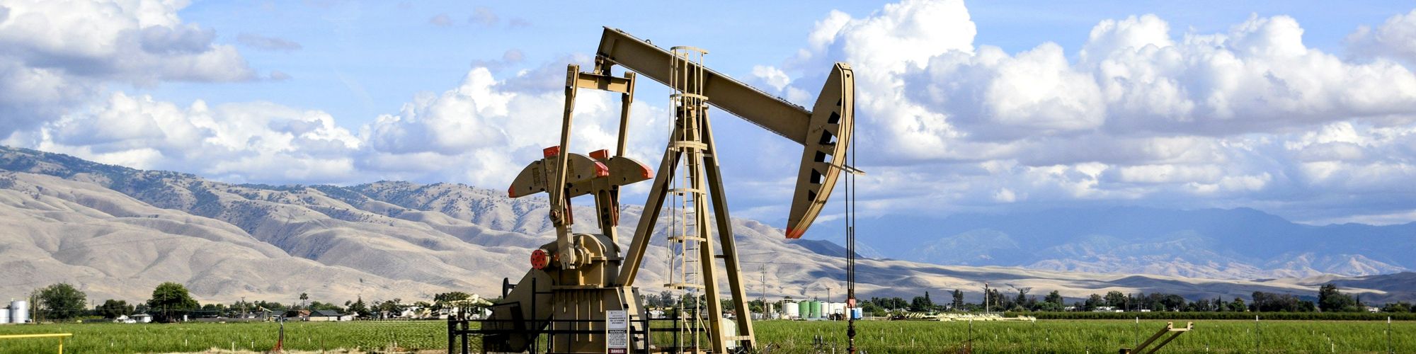 Нефтегазовая отрасль